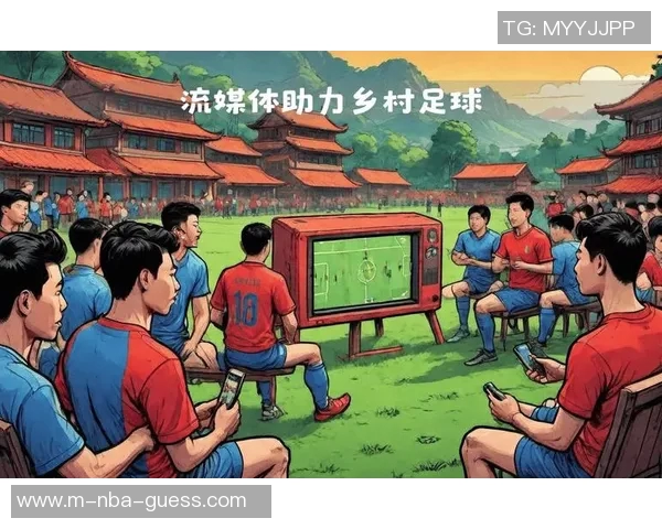 协和足球的魅力与精神传承探索团队合作与个人成长的完美结合